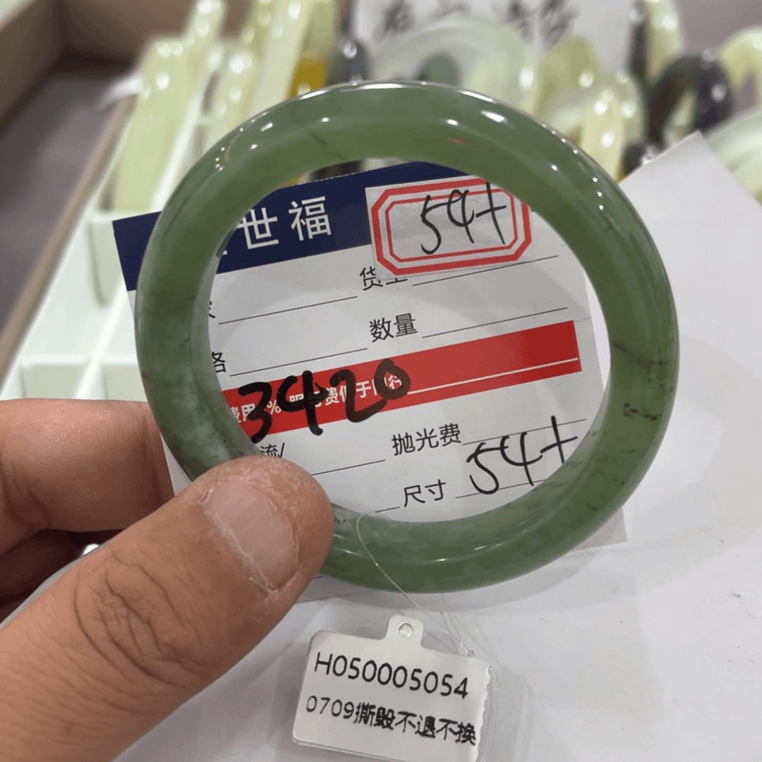 蛇纹石玉手镯未镶嵌