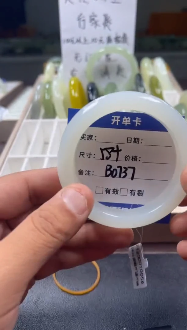 【闪购商品】蛇纹石玉手镯未镶嵌纯天然老坑岫玉手镯