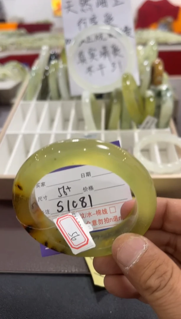 【闪购商品】蛇纹石玉手镯未镶嵌纯天然老坑岫玉手镯
