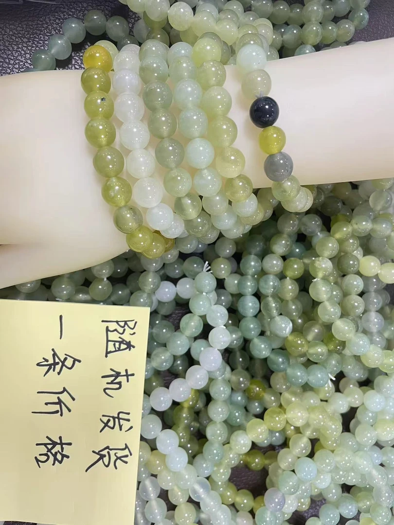 天然岫冰手链卡10m（随机发货）