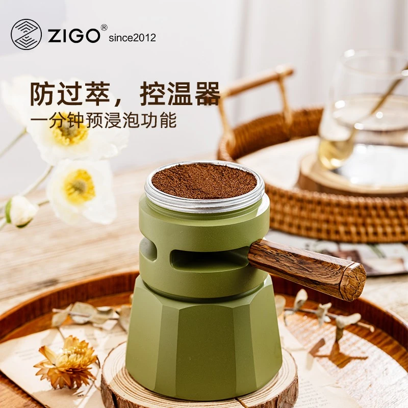 Zigo控温摩卡壶双阀2杯份散热降温组件比乐蒂恒温壶通用意式神器