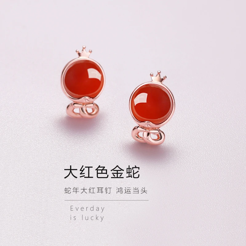 足银耳饰 本命年蛇年大红色纯银耳钉招财运气质精致耳环鸿运当头