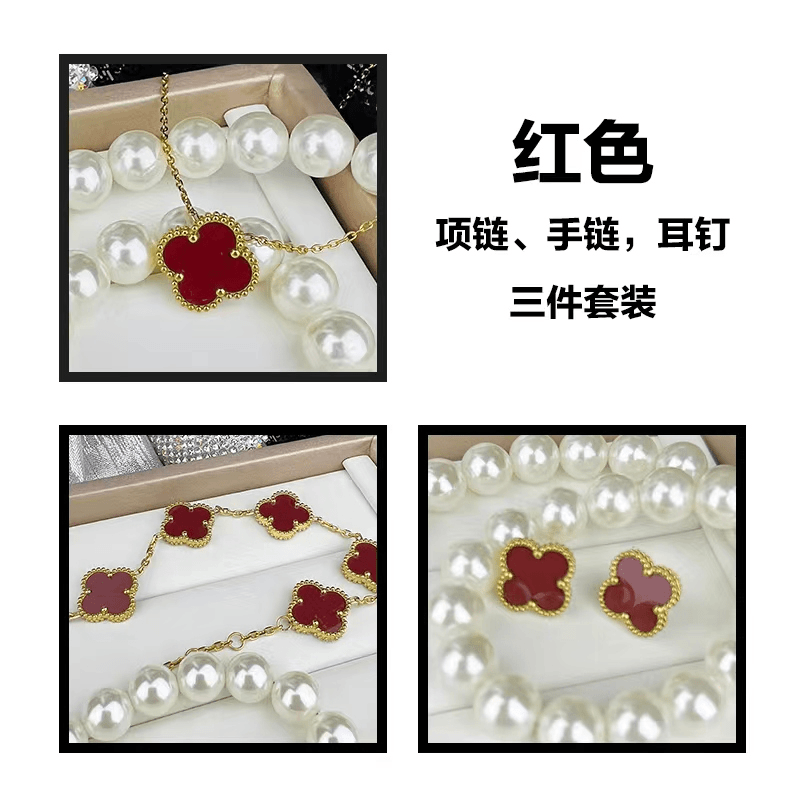 dsds 2024夏天新款好搭配3个颜色手链配饰三件套A1