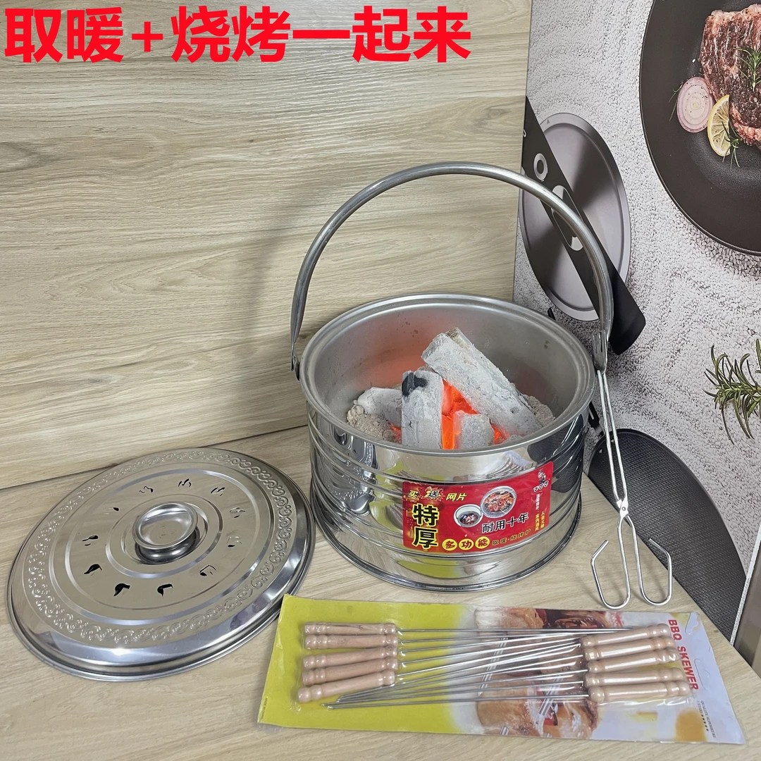 烤盆烤火炉家用木炭烧烤炉多功能耐高温多用取暖炉户外室内碳炉子