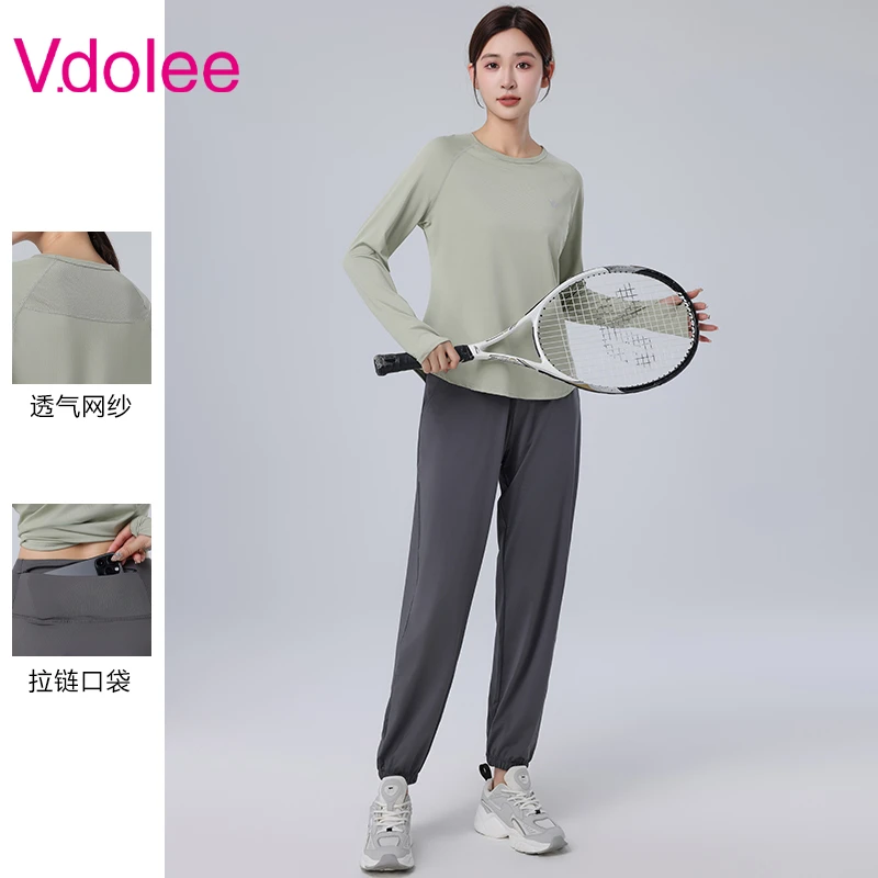 速干运动套装宽松休闲跑步瑜伽健身训练服微胖女晨跑服秋新款1239
