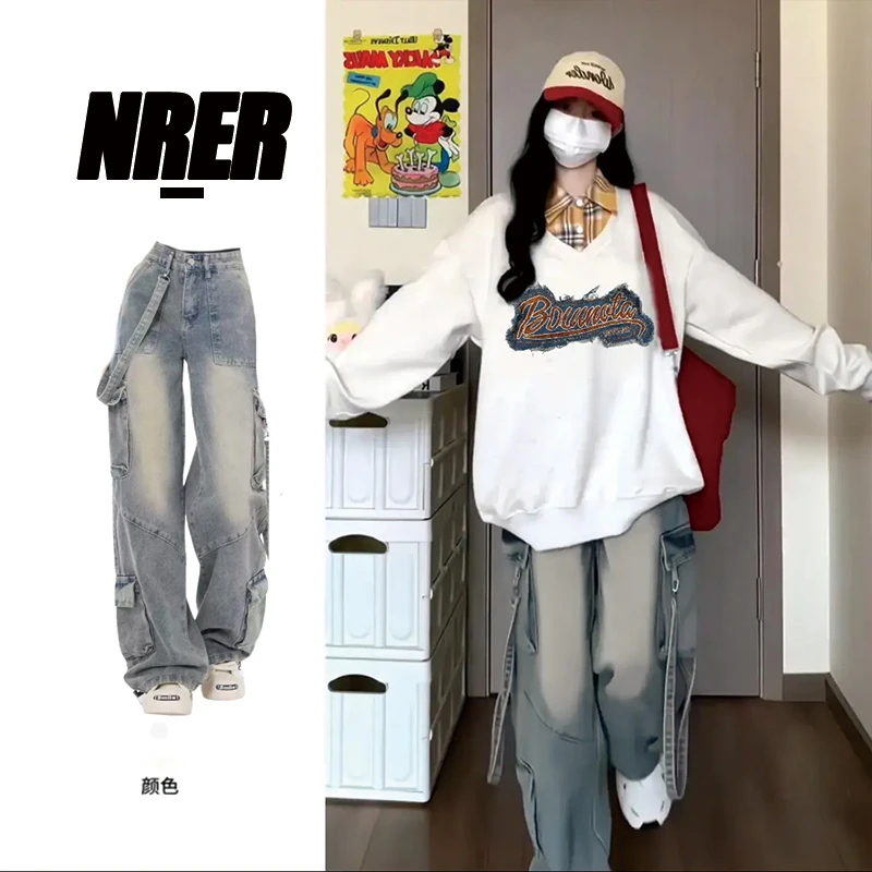 FNFE美式vibe风裤子高街重工宽松 阔腿牛仔裤女多口袋工装裤