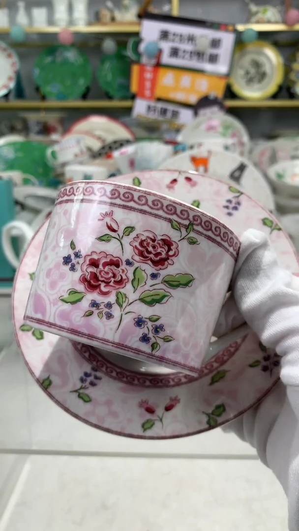 【闪购商品】瓷其他cc488有瑕1个