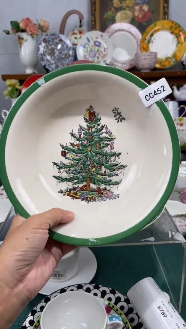 【闪购商品】瓷片陶瓷尾单CC452微瑕1个碗