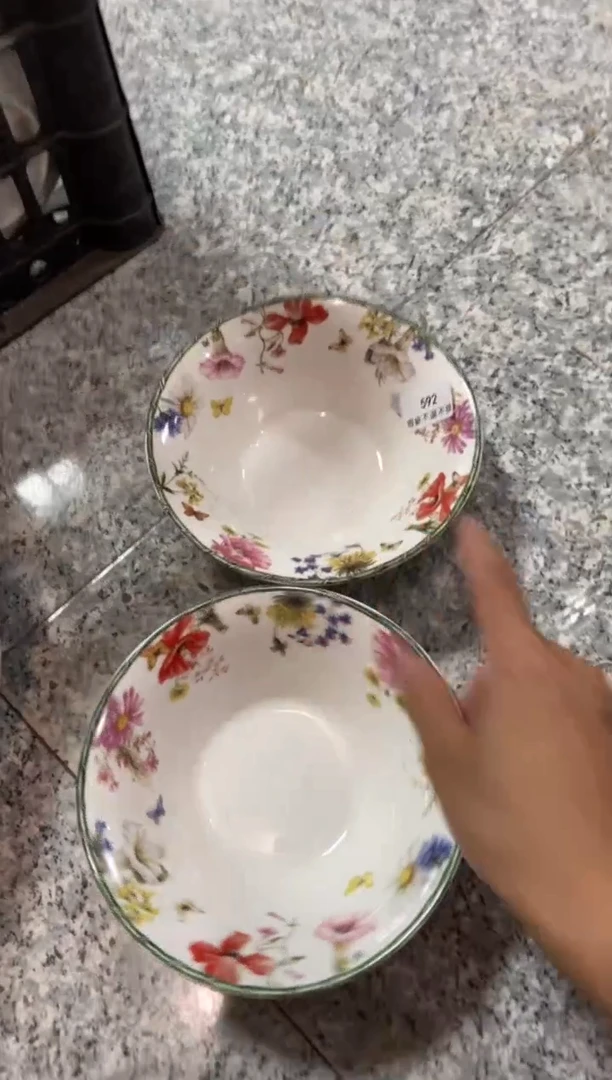 【闪购商品】瓷片陶瓷尾单A592重瑕2个
