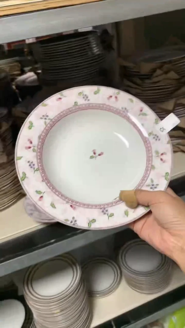 【闪购商品】瓷其他cc814有瑕1个