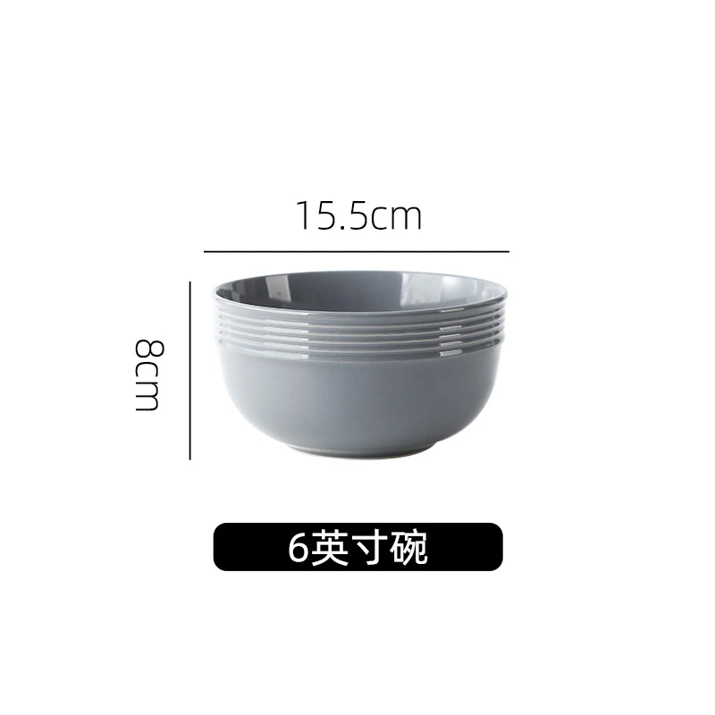 5203家用盘子菜盘陶瓷沃尔玛-灰色6英寸米饭碗纯色家用餐具ins风