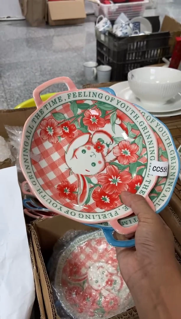 【闪购商品】瓷片陶瓷原单CC558餐具2个