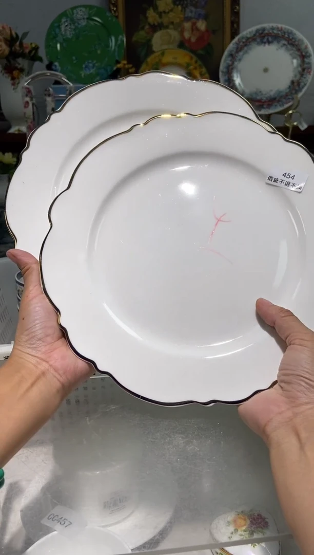 【闪购商品】瓷片陶瓷尾单CC454微瑕2个