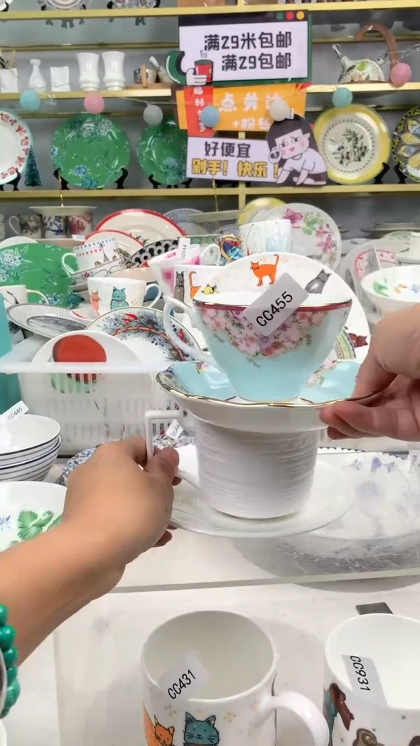 【闪购商品】瓷其他cc455有瑕1套杯碟，送伍德杯碟