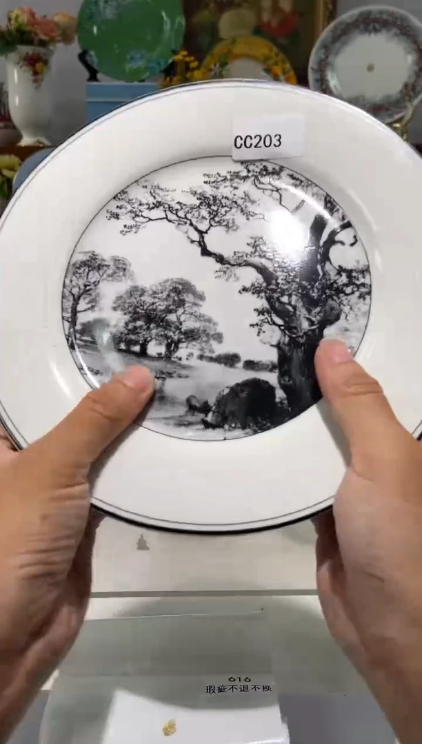 【闪购商品】瓷片陶瓷尾单CC2023微瑕1个8英寸