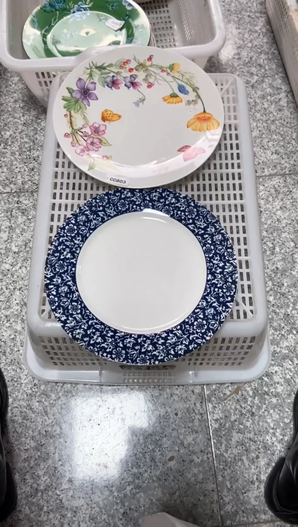 【闪购商品】瓷片陶瓷尾单CC803有瑕1个