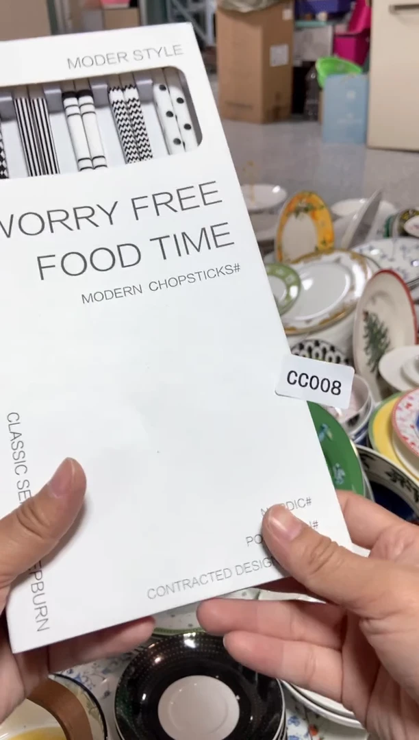 【闪购商品】瓷片陶瓷原单CC008餐具5双