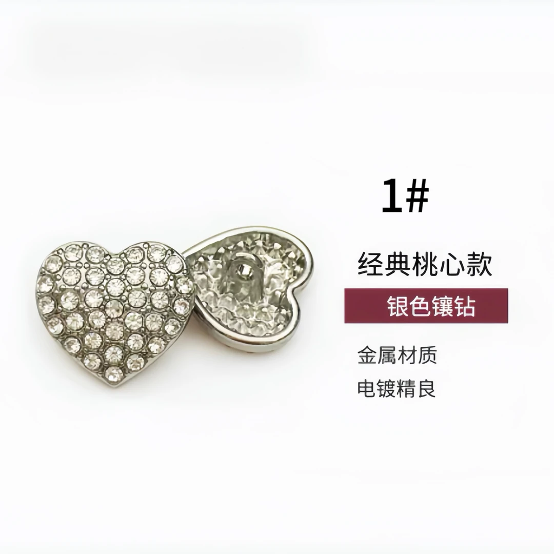 时尚精品金属纽扣轻奢小香风呢外套大衣扣子开衫西服