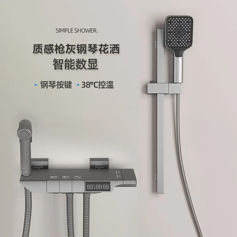枪灰色淋浴花洒套装家用卫浴全铜简易分体式卫生间浴室增压沐浴器