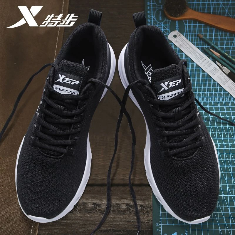 特步男鞋夏季正品复古休闲鞋轻便潮流网面跑步鞋学生运动鞋跑鞋