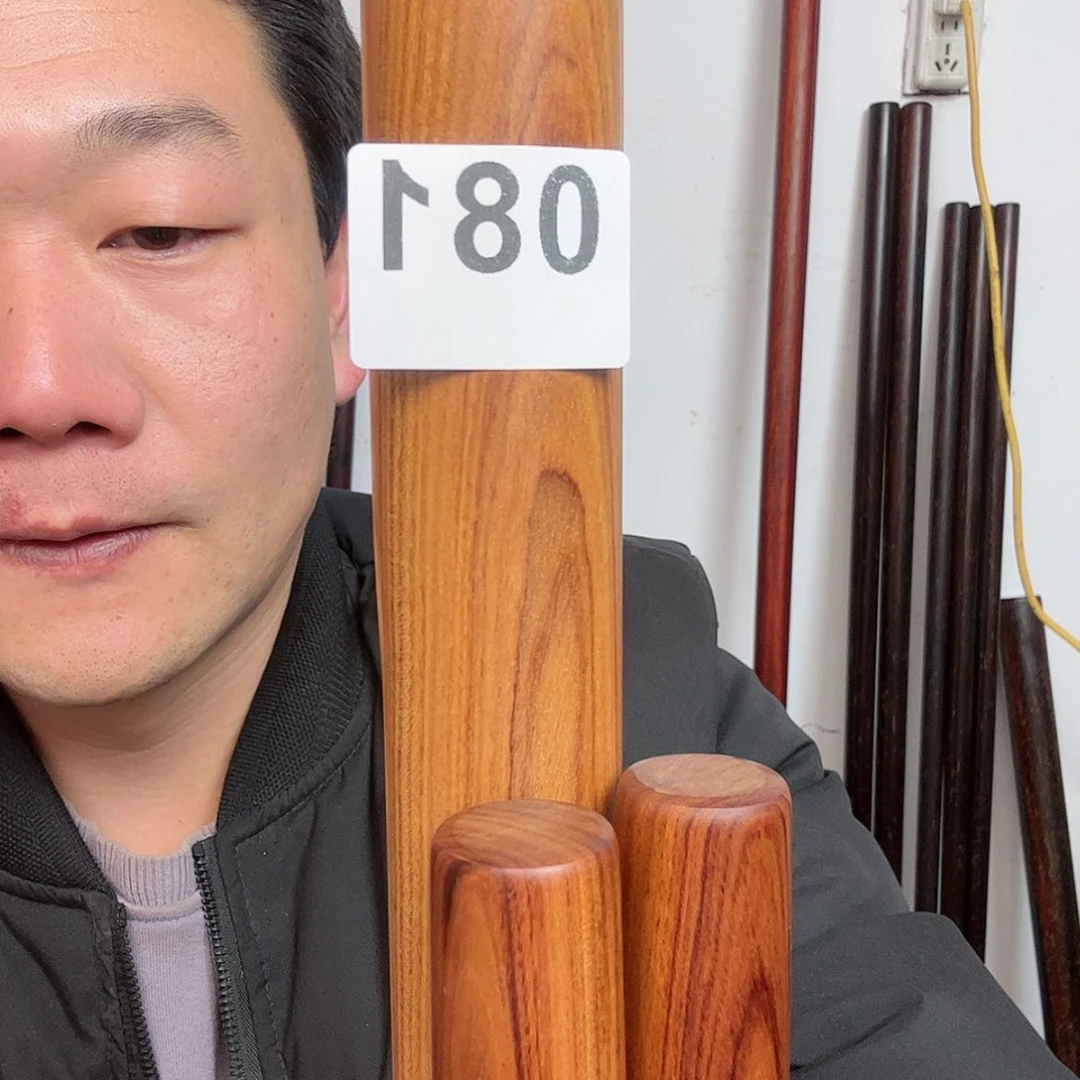 【闪购商品】红贵宝新*代