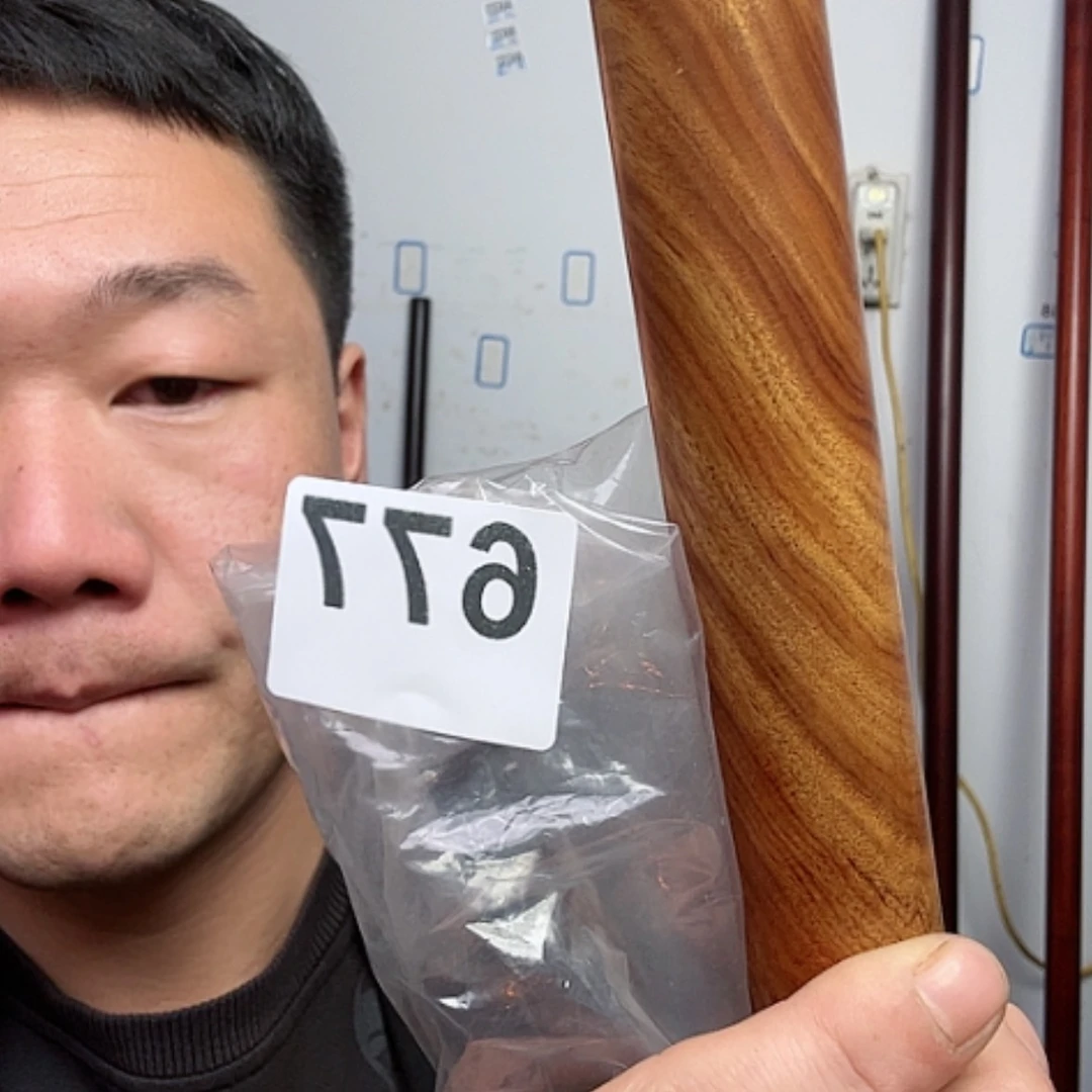【闪购商品】红贵宝那*人