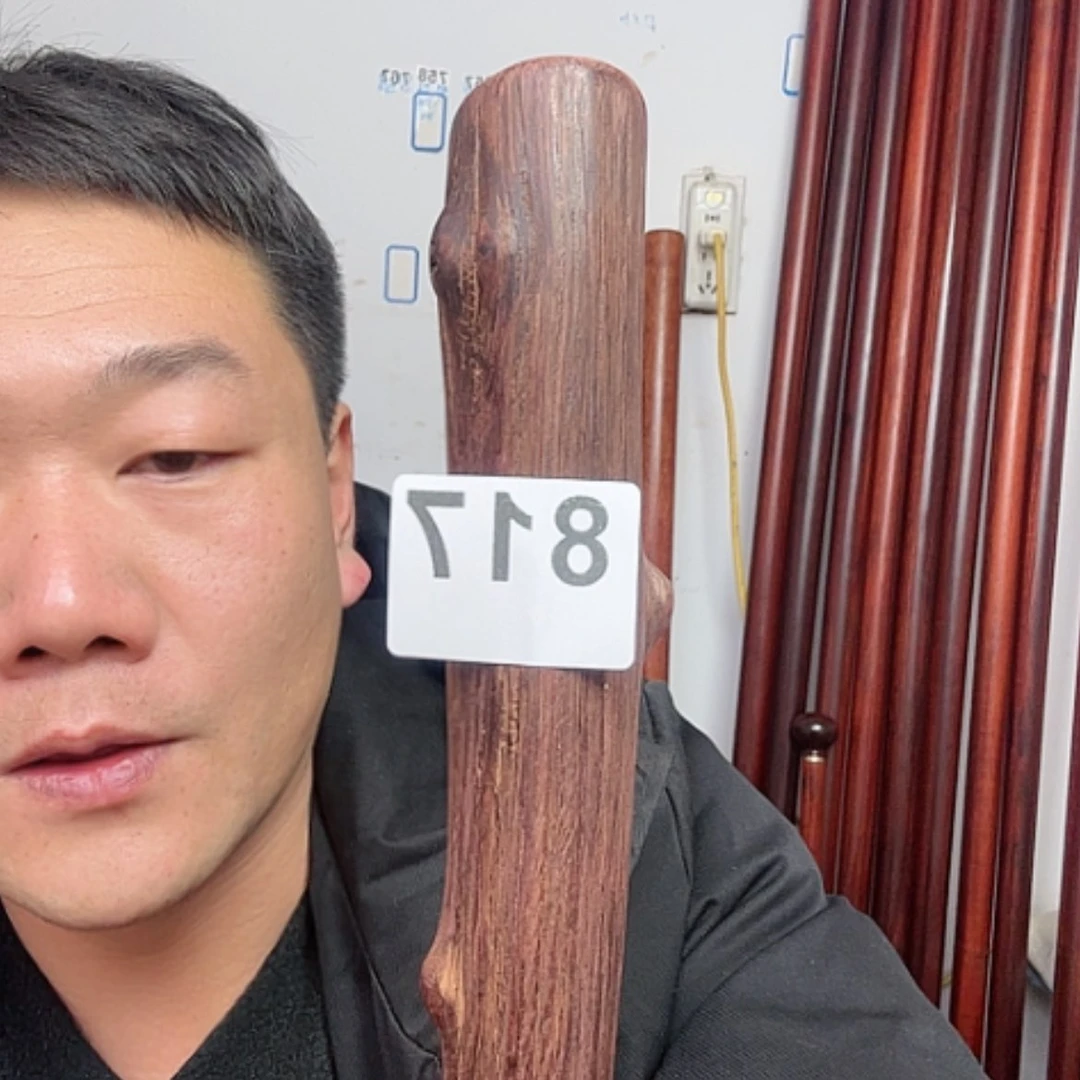 【闪购商品】红贵宝用****9