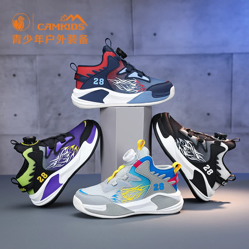 CAMKIDS四季网面双网新款中大童户外运动专业防滑耐磨减震篮球鞋