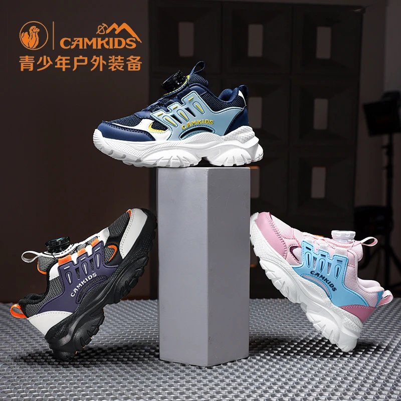 CAMKIDS新款网面儿童运动鞋中小童户外休闲运动轻便软底减震透气