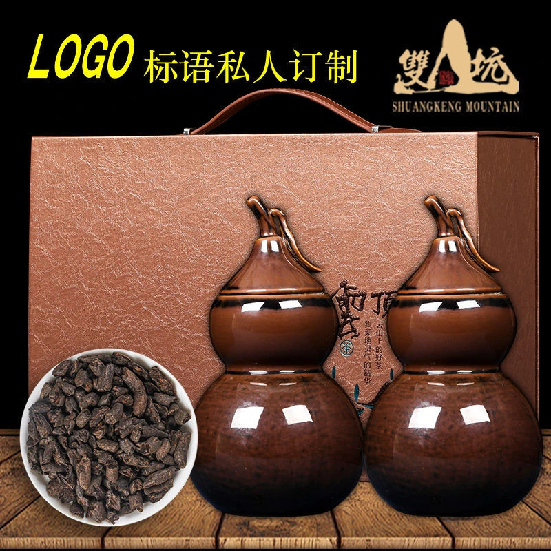 茶化石碎银子普洱茶熟茶老茶头糯米香茶叶礼盒装500g