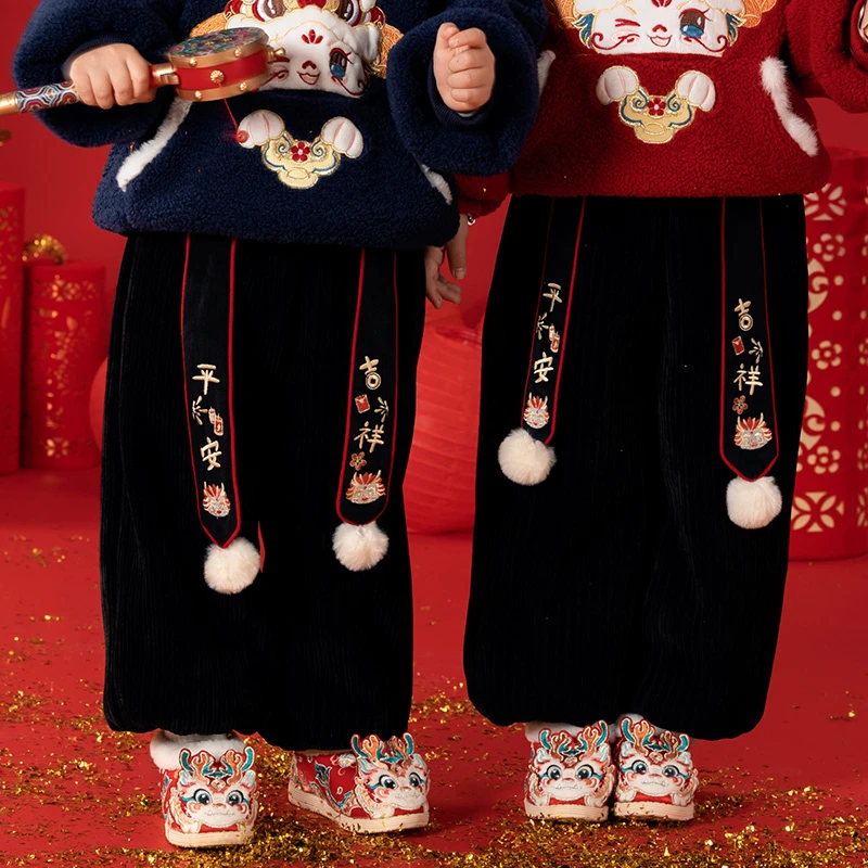 萌乎【平安吉祥】冬款加绒国风刺绣可拆飘带男女同款裤子-234221