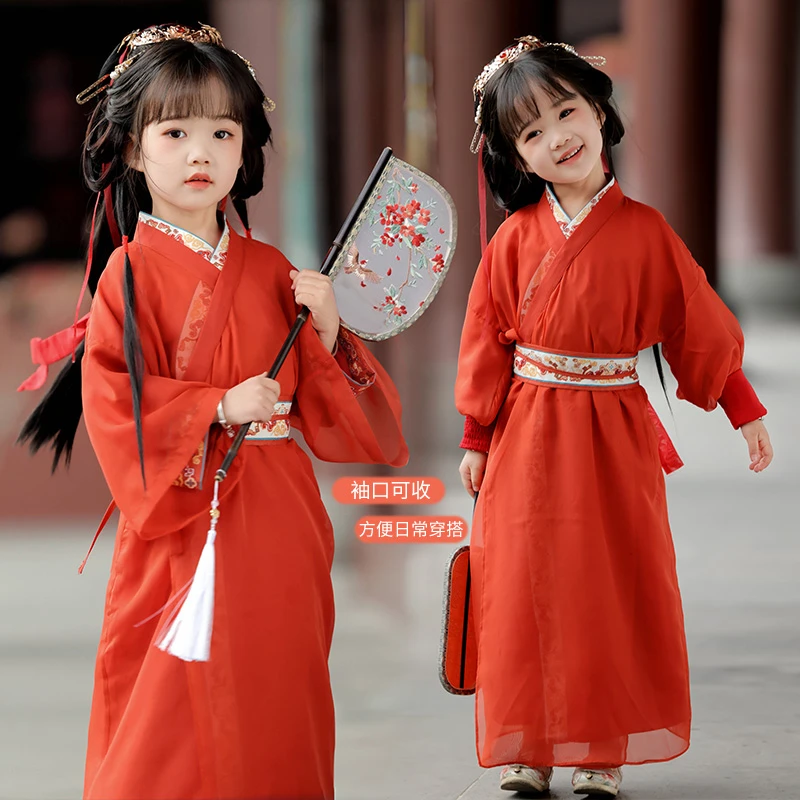 萌乎【骊歌】春款儿童汉服直裾国风女童战国袍古风双色套装241698