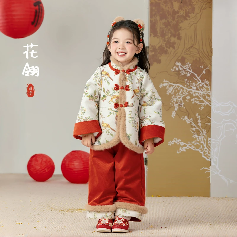 萌乎【花翎】女宝新中式加厚冬款节日氛围国风女童套装-244754