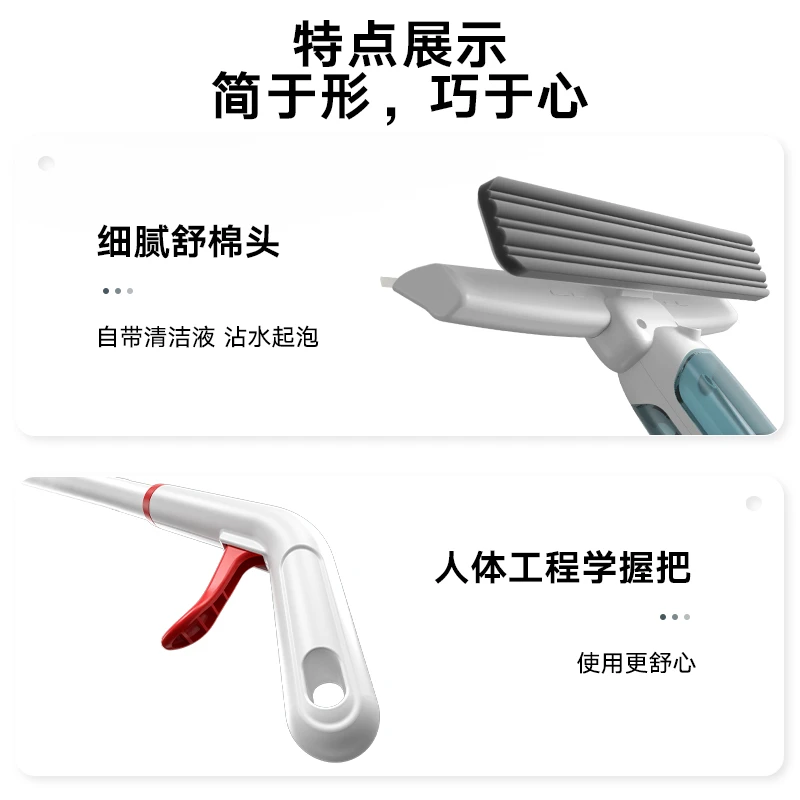 拖把邮费专属链接