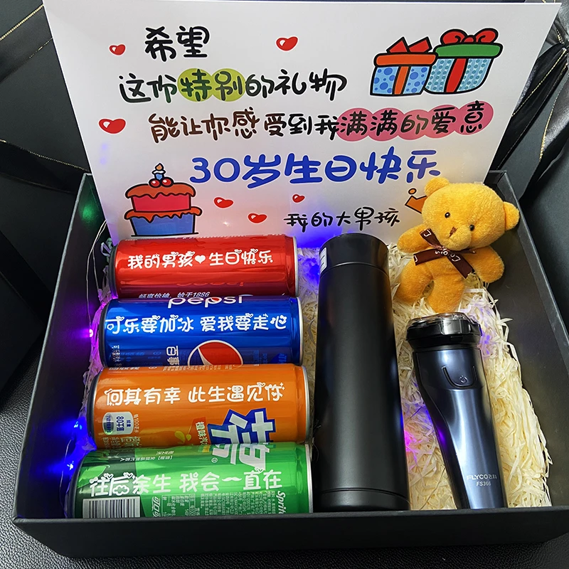 【30岁生日礼物】送男友老公卡片定制照片浪漫惊喜仪式感有意义diy