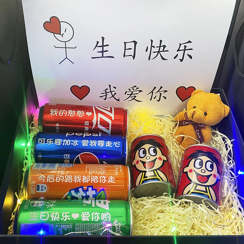 【火柴人生日系列全集】生日礼物卡片定制送男友女友老公老婆K1-6