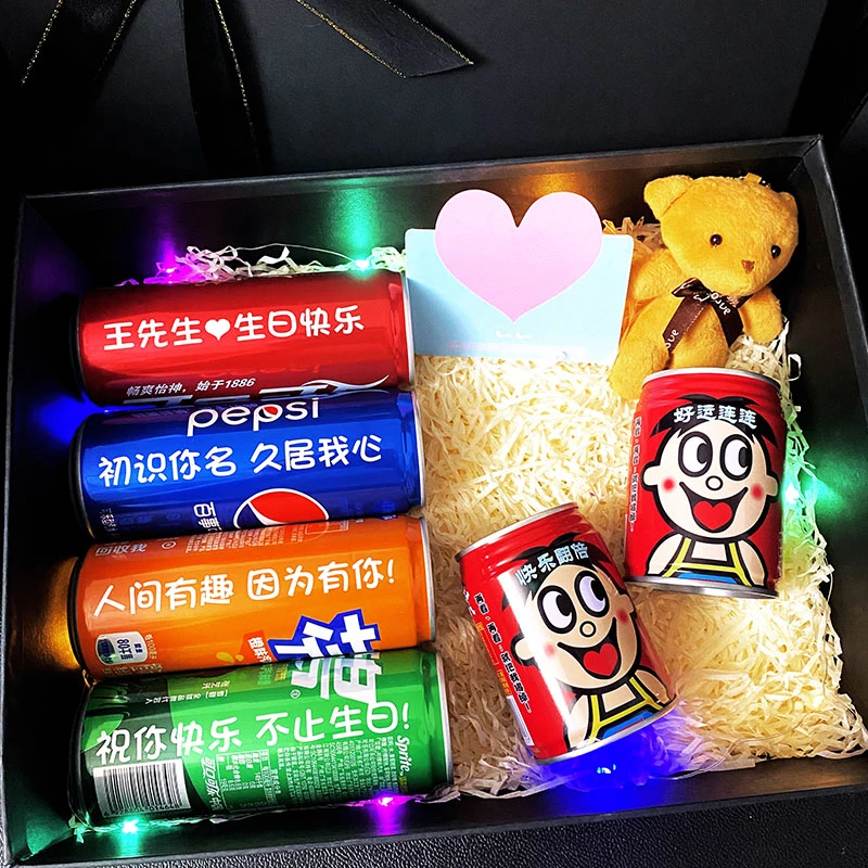 【生日送老公的礼物】diy刻字送男朋友男士惊喜仪式感生日礼盒高档