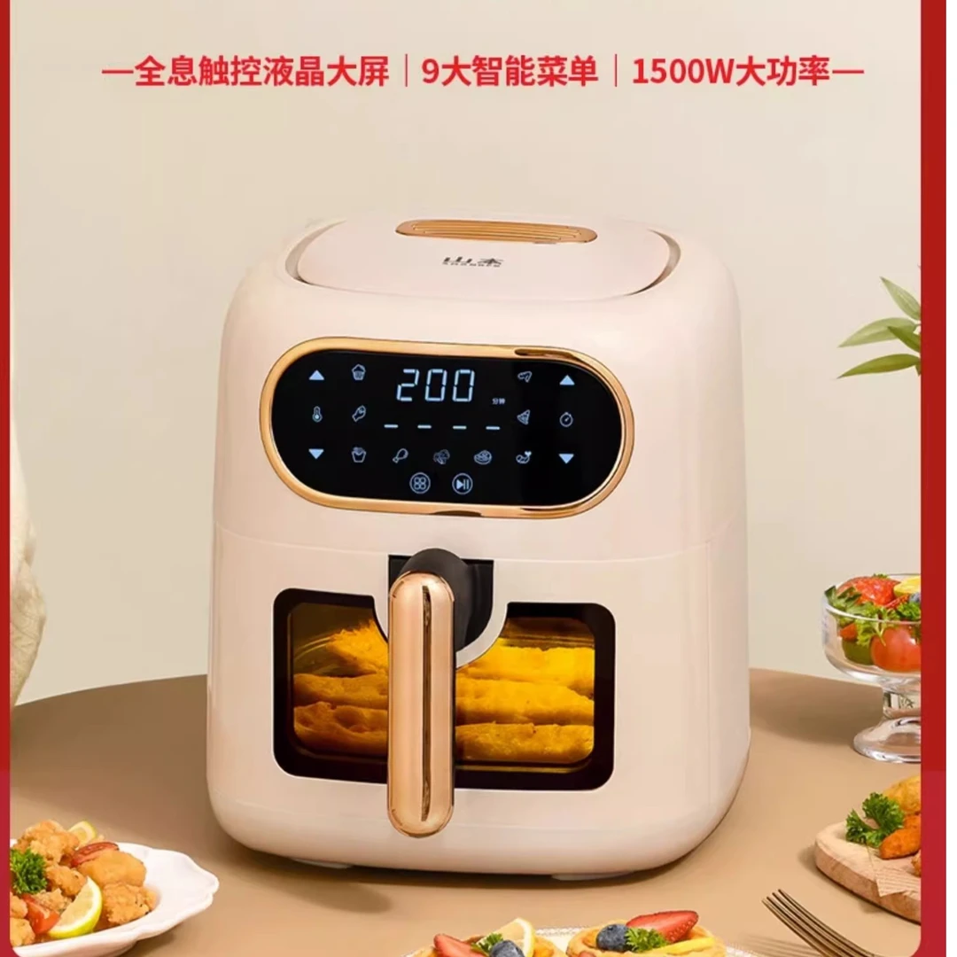 山本全自动智能新款可视家用触控空气炸锅低脂电烤大容量电炸锅