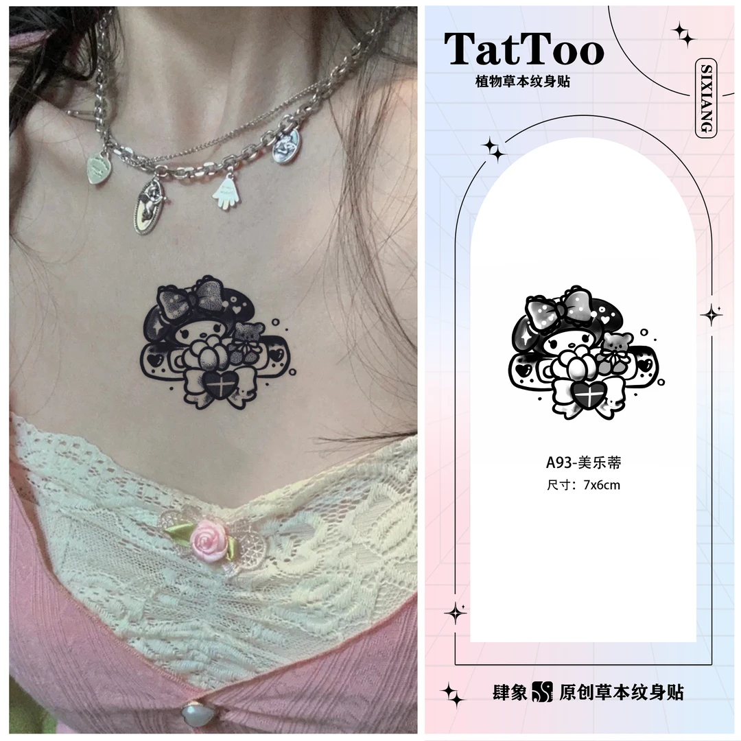 美乐蒂补丁丨肆象卡通女款可爱美乐蒂联名防搓显色草本纹身贴