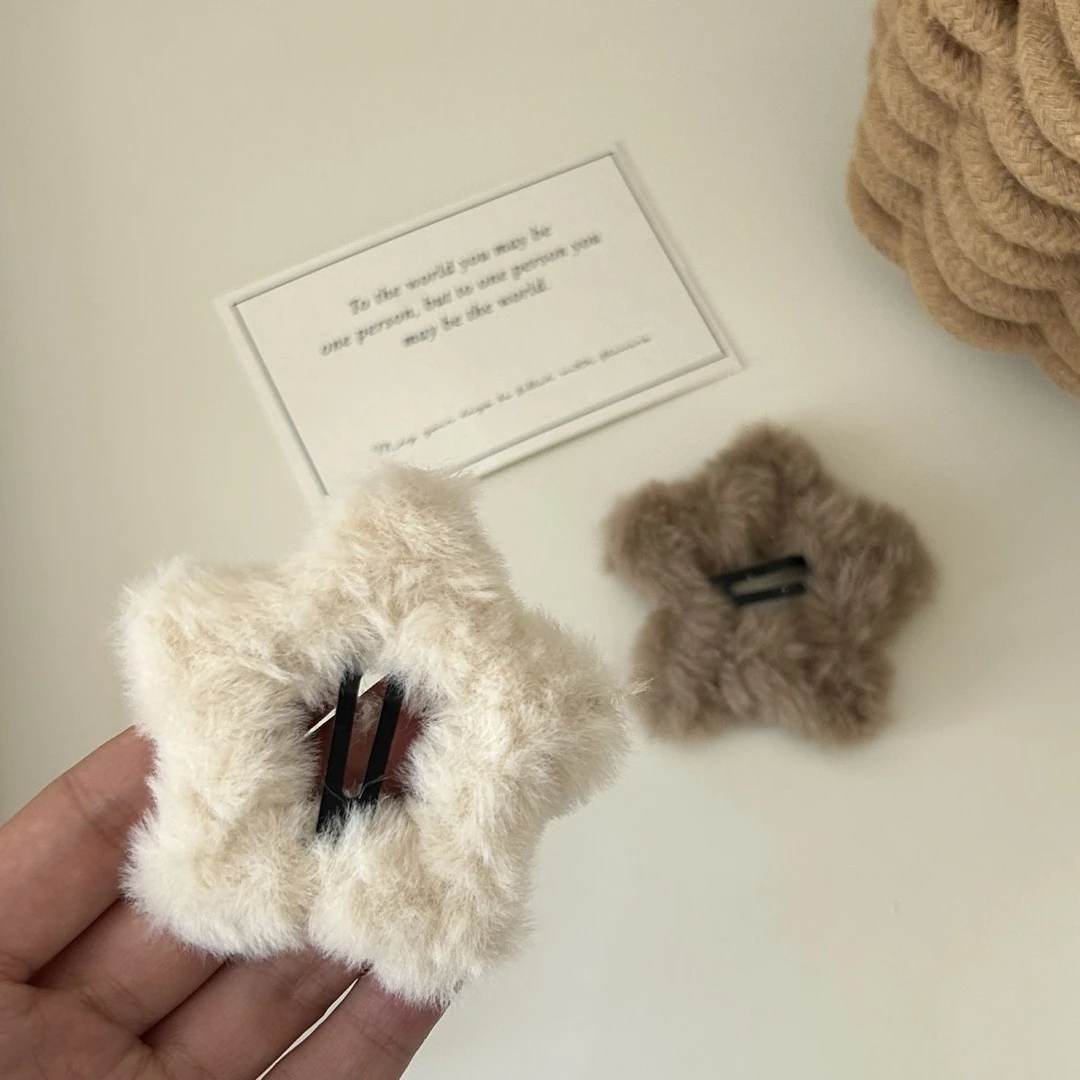 秋冬毛绒五角星发夹简约米咖星星BB夹镂空少女边夹可爱发饰发卡