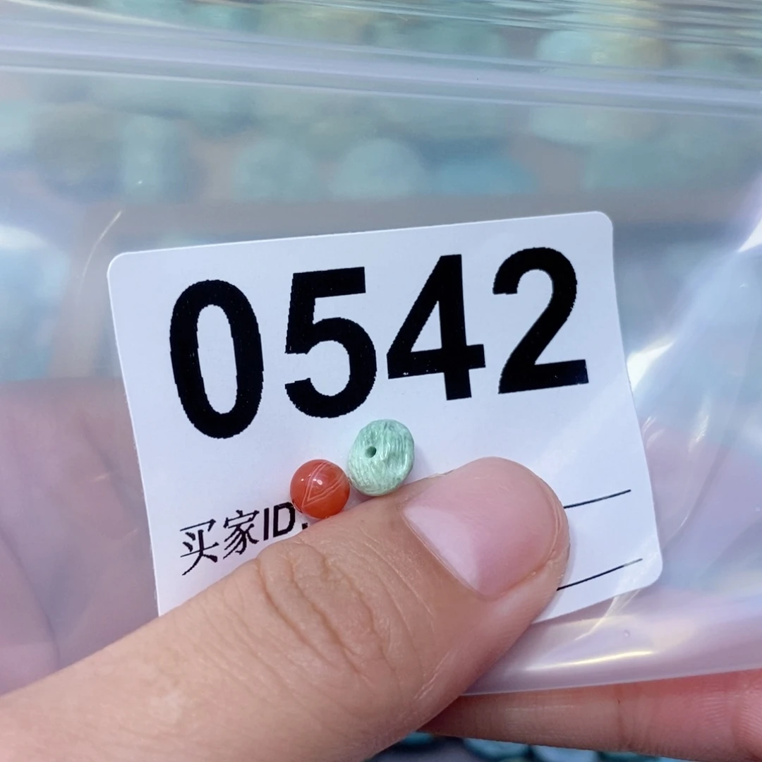 南红玛瑙配饰未镶嵌