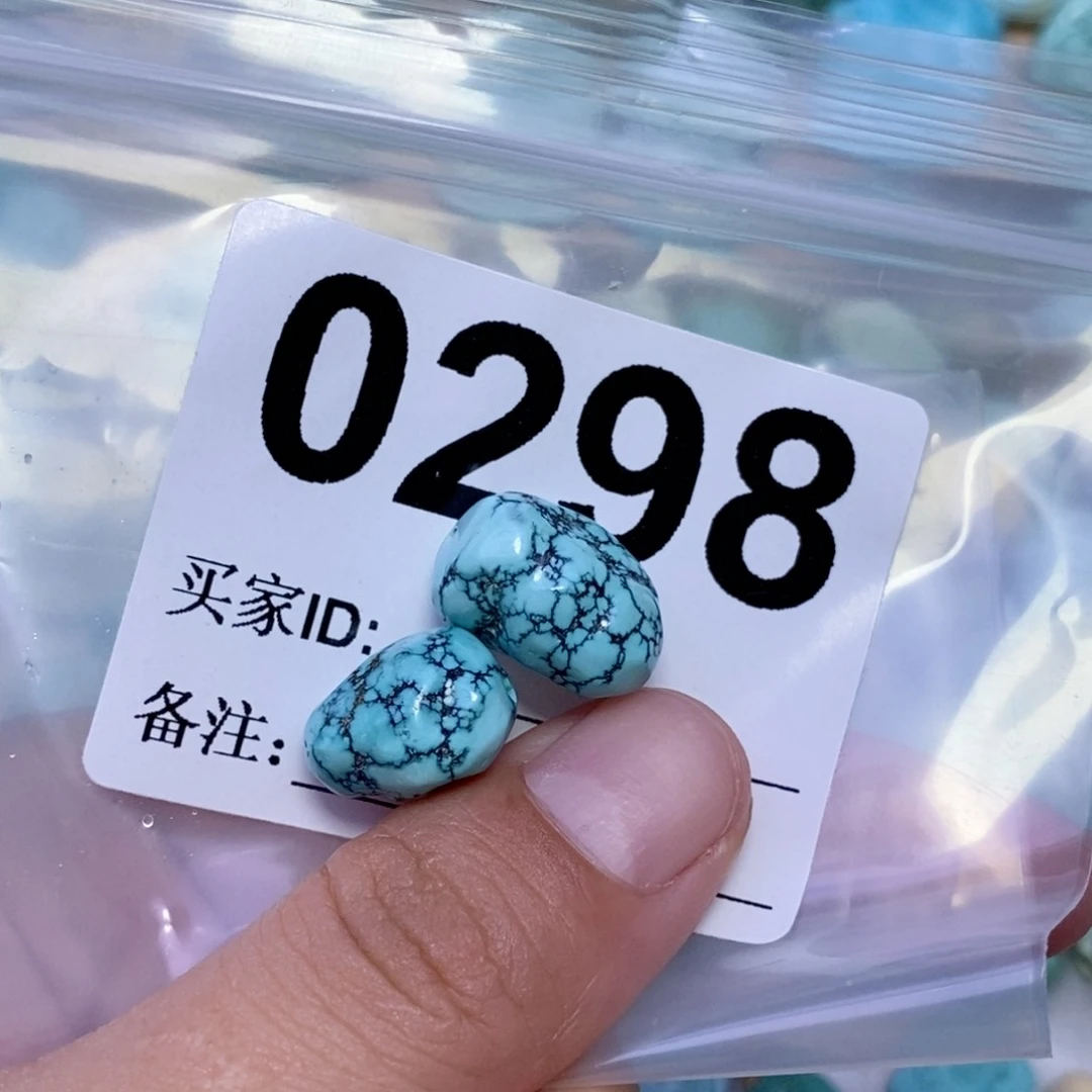 绿松石配饰未镶嵌星*