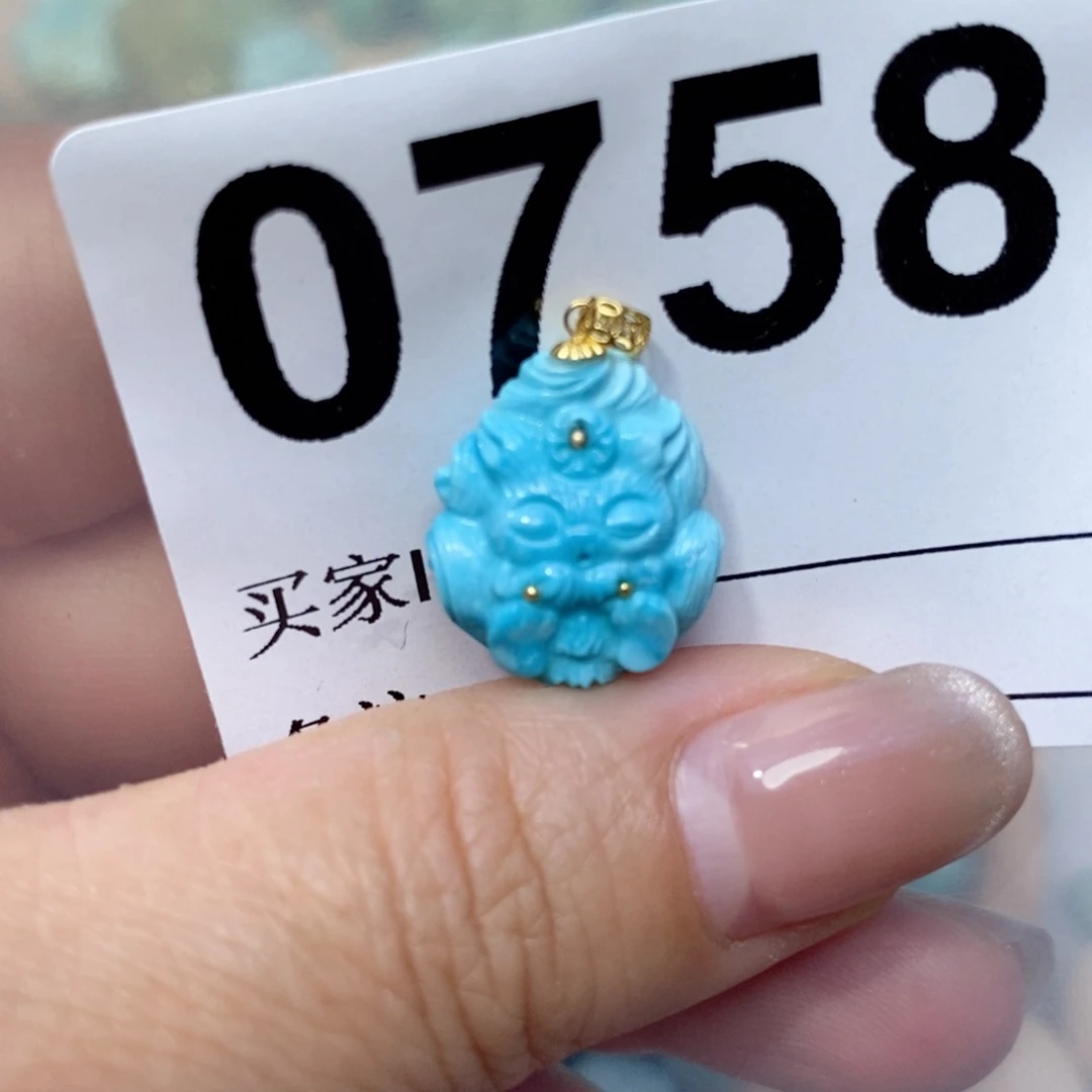 绿松石配饰未镶嵌