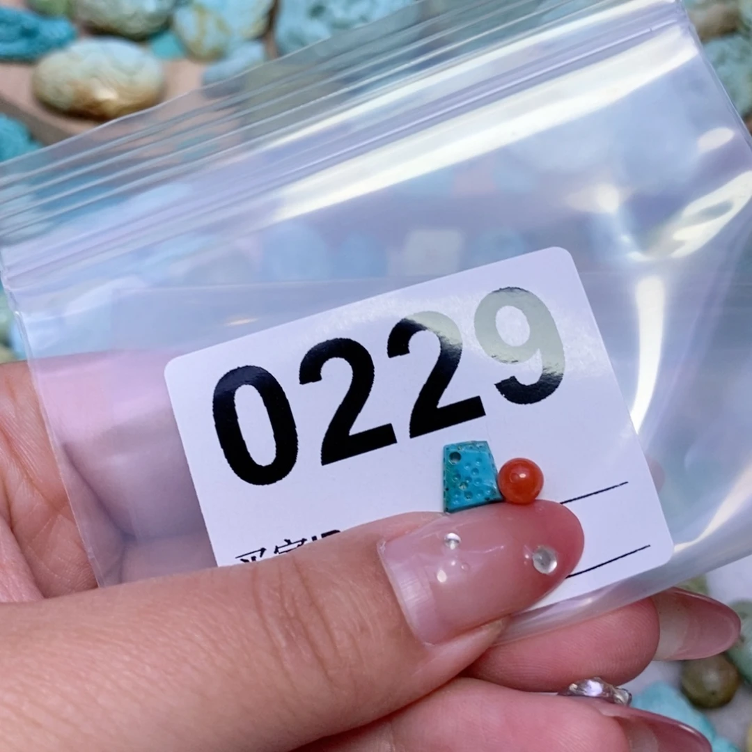 南红玛瑙配饰未镶嵌
