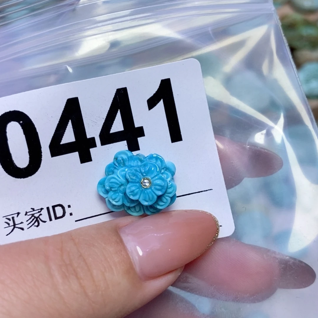 绿松石配饰未镶嵌