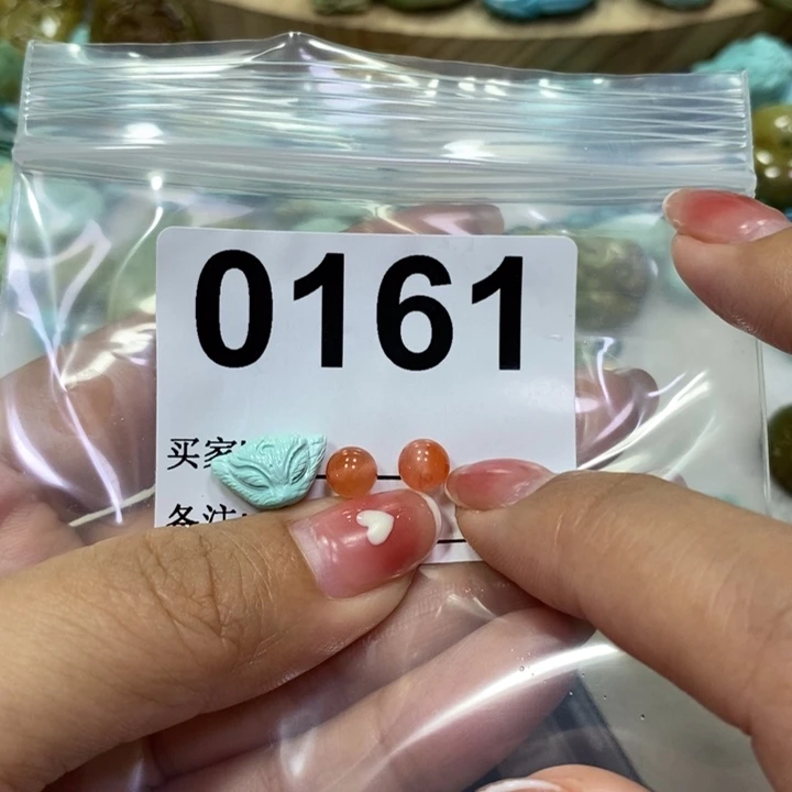 南红玛瑙配饰未镶嵌