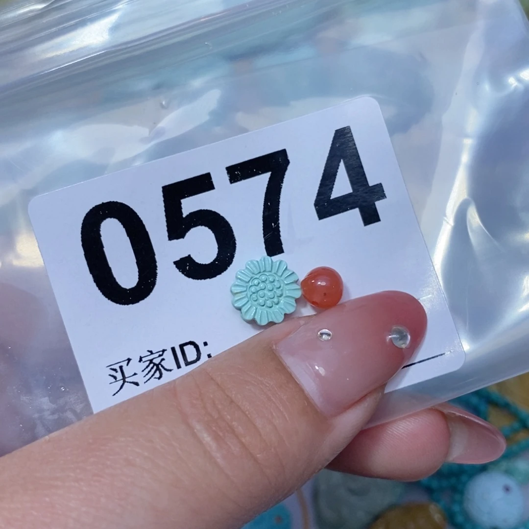 南红玛瑙配饰未镶嵌