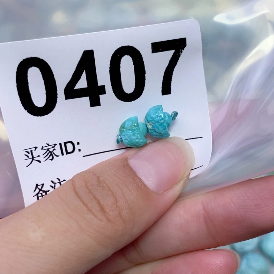 绿松石配饰未镶嵌