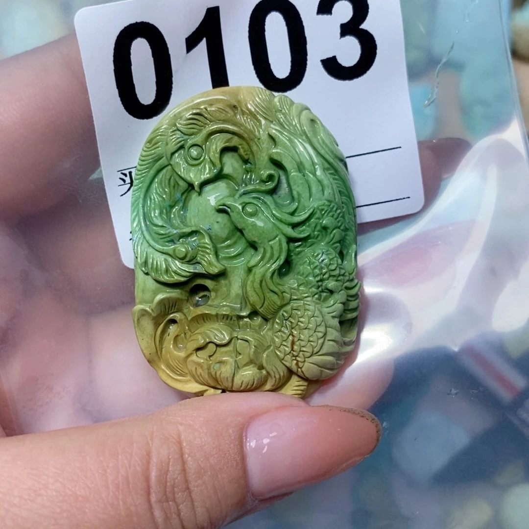 绿松石配饰未镶嵌?**饭