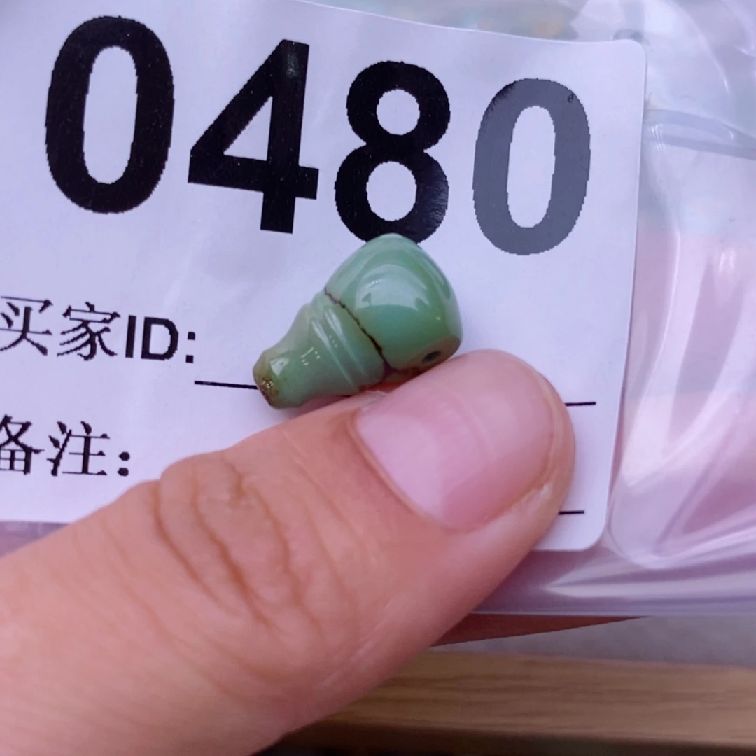 绿松石配饰未镶嵌